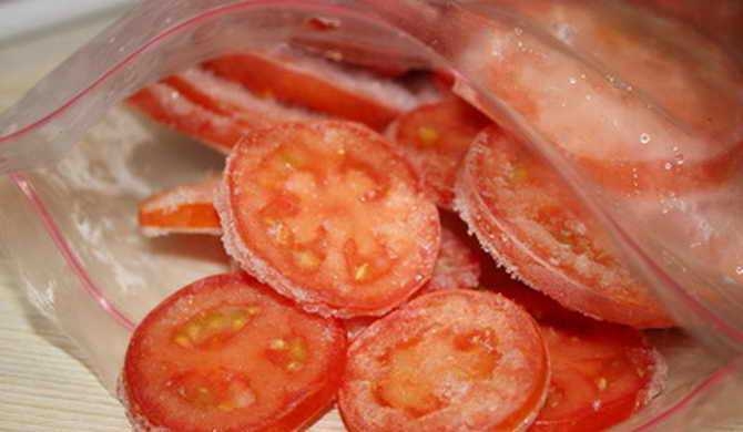 замораживание овощей на зиму