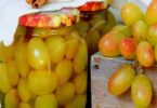 Маринованный виноград