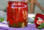 Перец болгарский в масле